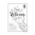 Handlettering Papier, Tonkarton Wei, 200g/qm, 25 Blatt, DIN A5