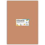 Fotokarton 300g/qm 50x70 cm, Hell-Braun, 1 Bogen