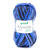 Filzwolle Color, 100% Schurwolle, Oeko-Tex-Standard, 50g, 50m, Farbe 23, Blau-Mix - Blau-Mix (23)