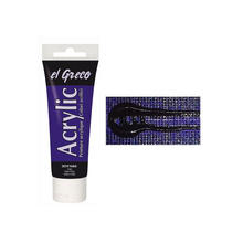 Kreul EL GRECO Acrylfarbe Violett 75 ml